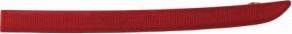 ABAKUS 441-2905R-UE - Auto Part