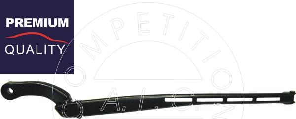 AIC 52719 - LOGU TĪRĪTĀJU SVIRA