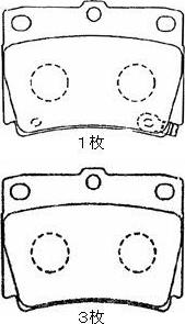 FOMAR Friction FO 239281