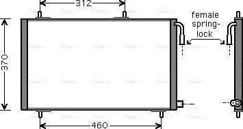 AVA PE5257 - Auto Part