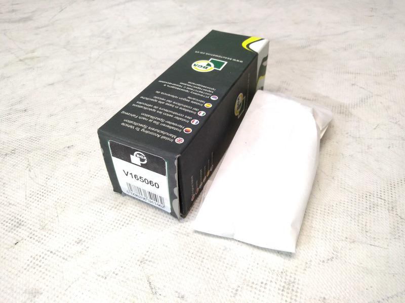 BGA V165060 - IEPLŪDES VĀRSTS