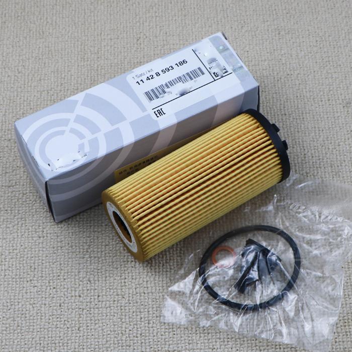 BMW 11428593186 - Eļļas filtrs