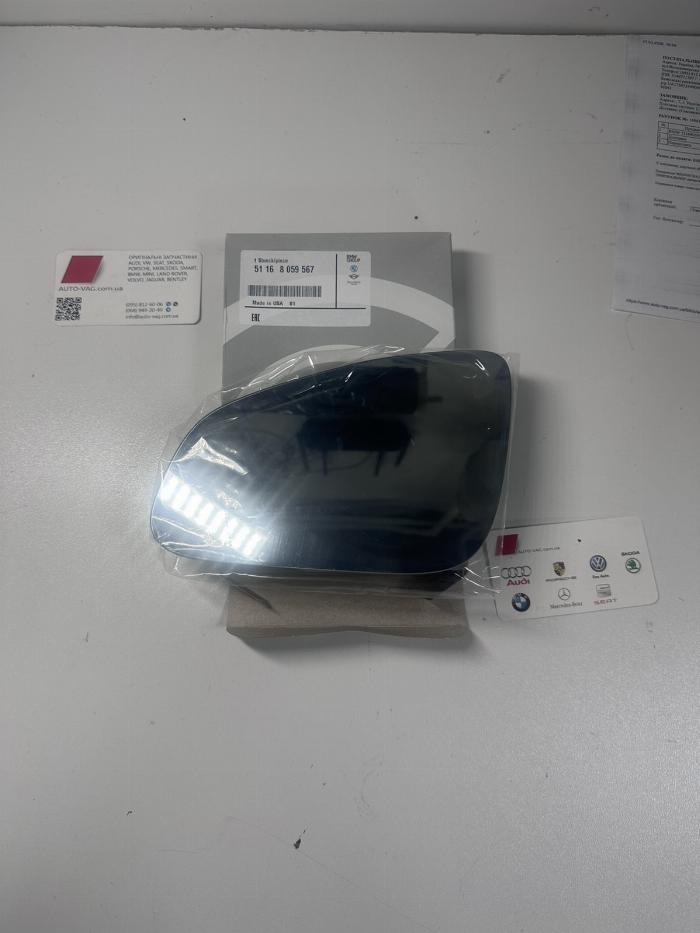 BMW 51168059567 - Spoguļstikls, Ārējais atpakaļskata