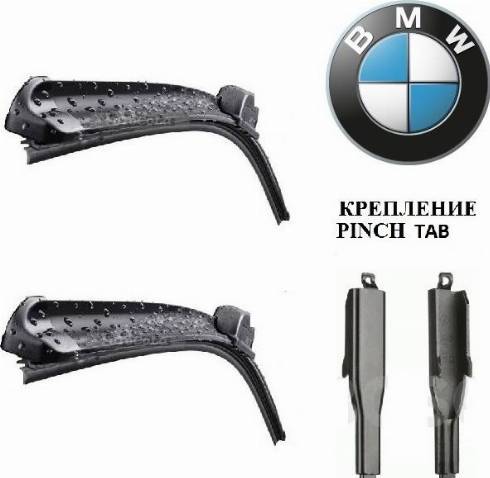 BMW 61612241375 - Stikla tīrītāja slotiņa