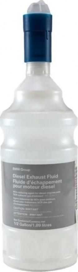 BMW 83190441139 - Karbamīds