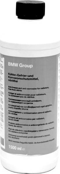 BMW 83192211191 - Antifrīzs