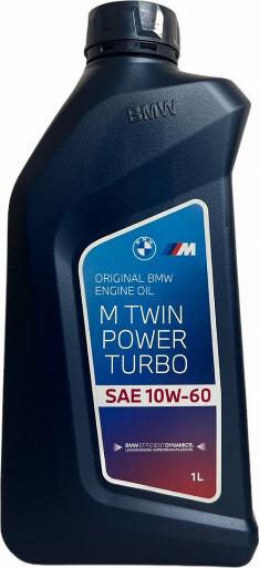 BMW 83212365924 - Motoreļļa