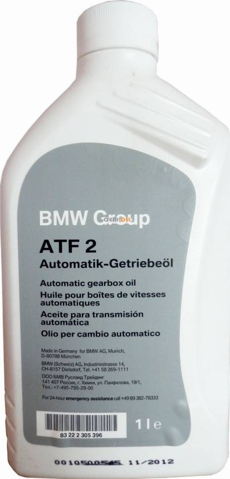 BMW 83222305396 - Automātiskās pārnesumkārbas eļļa
