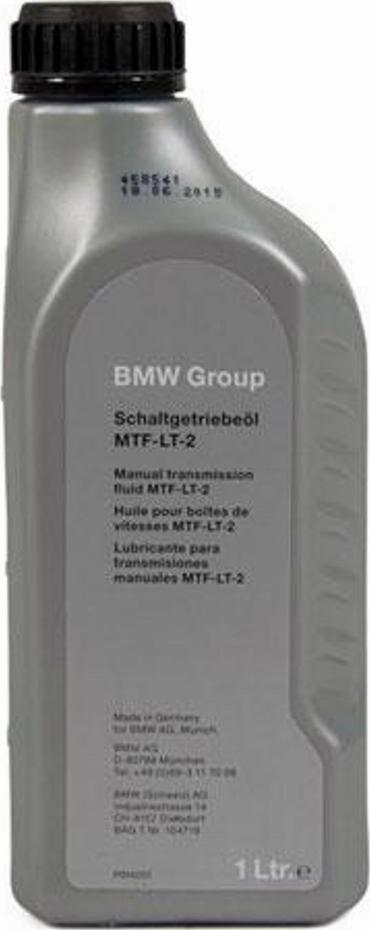 BMW 83222339219 - Manuālās pārnesumkārbas eļļa