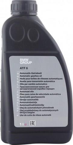BMW 83222355599 - Automātiskās pārnesumkārbas eļļa