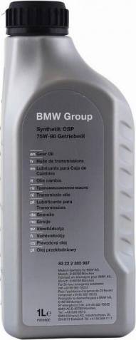 BMW 83222365987 - Manuālās pārnesumkārbas eļļa