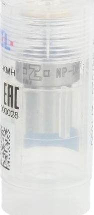 BOSCH H105007112 - Auto Part