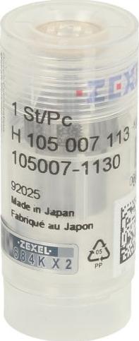 BOSCH H105007113 - Auto Part