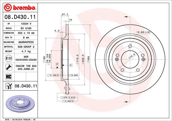 Brembo 08.D430.11 - BREMŽU