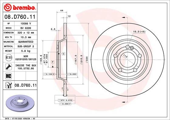 Brembo 08.D760.11 - Bremžu