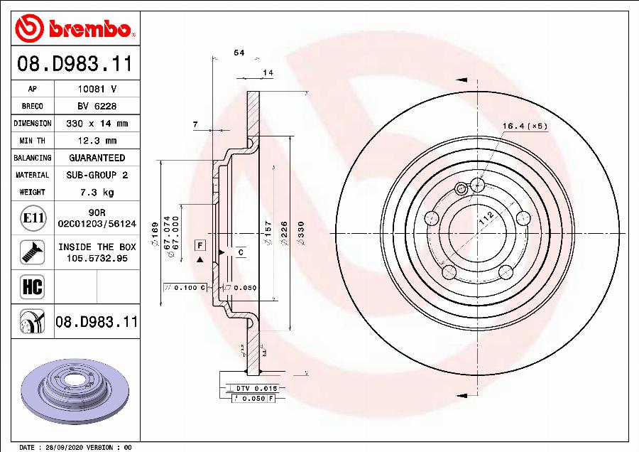 Brembo 08.D983.11 - BREMŽU