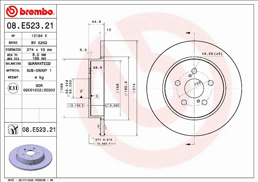 Brembo 08E52321 - BREMŽU DISKS 08