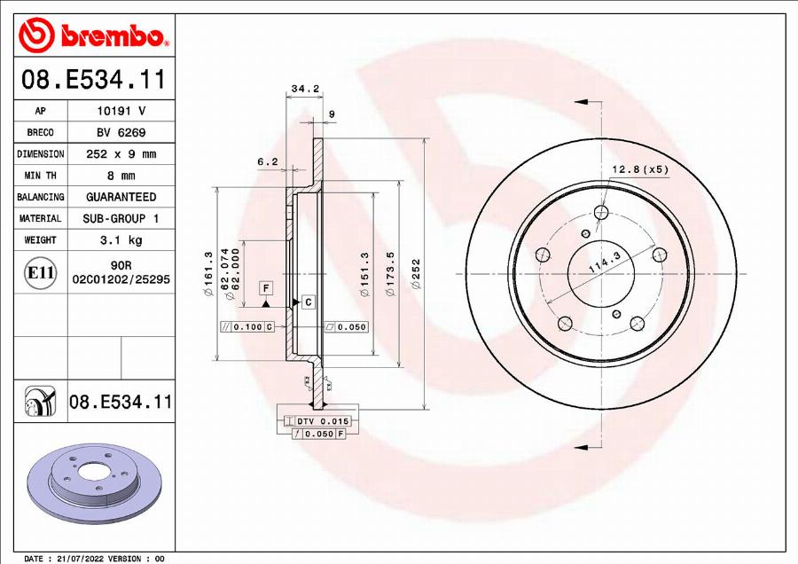 Brembo 08.E534.11