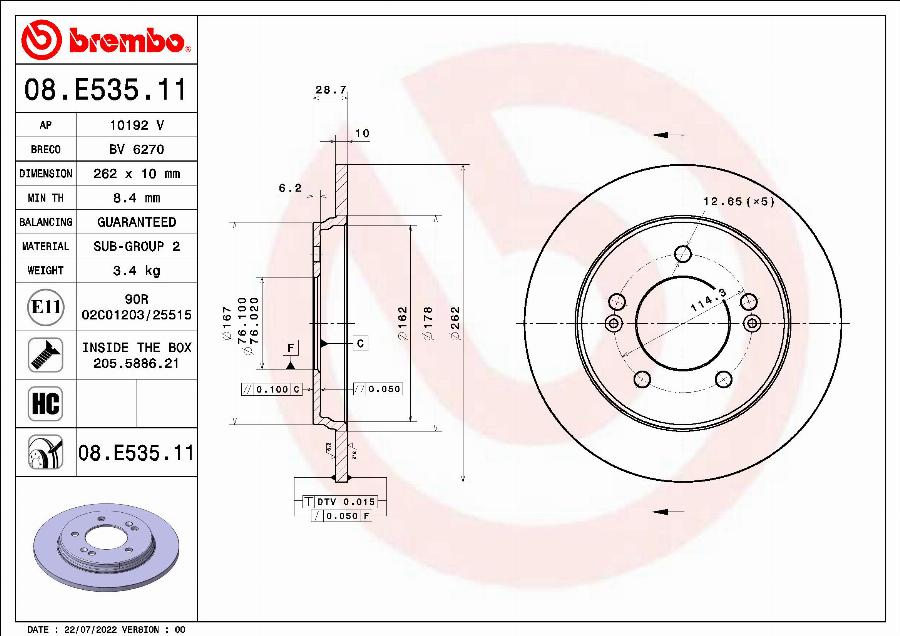Brembo 08.E535.11