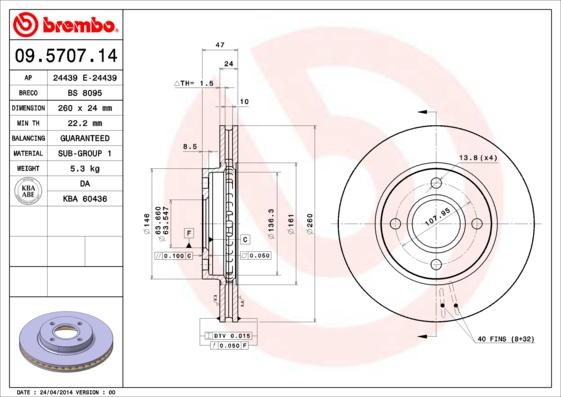 Brembo 09.5707.14 - DDF364