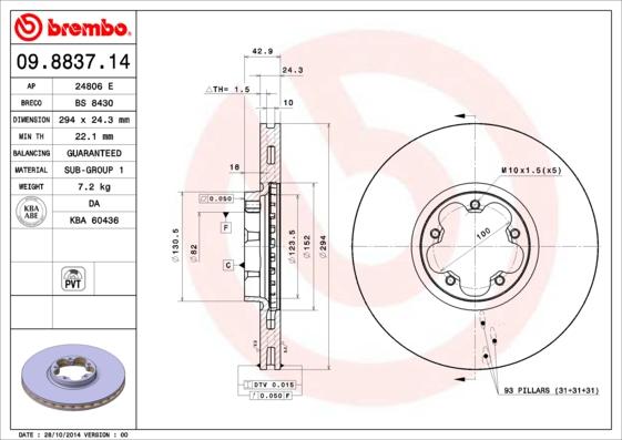 Brembo 09883714 - DF29702 DDF1112 BR