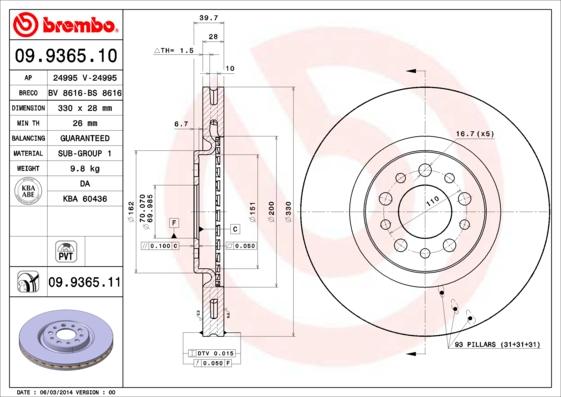 Brembo 09.9365.11 - DDF1453