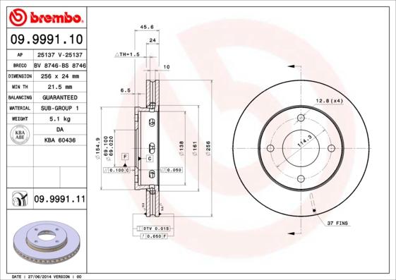 Brembo 09.9991.11 - DDF1621