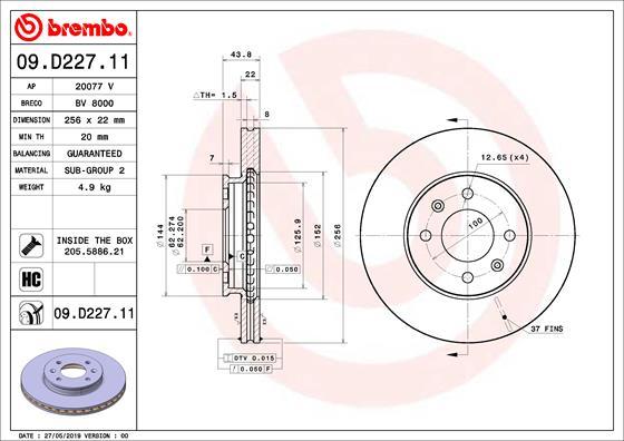 Brembo 09.D227.11 - BREMŽU