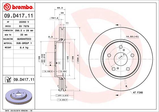 Brembo 09.D417.11 - BREMŽU