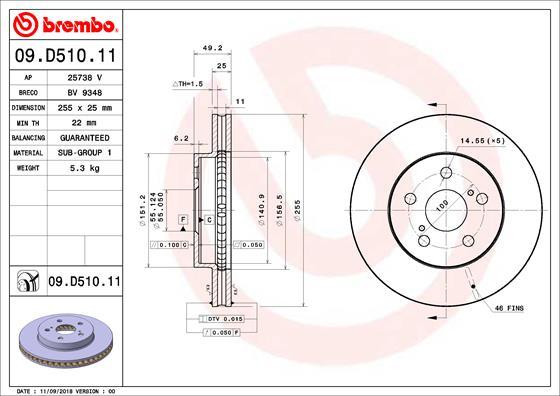 Brembo 09.D510.11 - BREMŽU