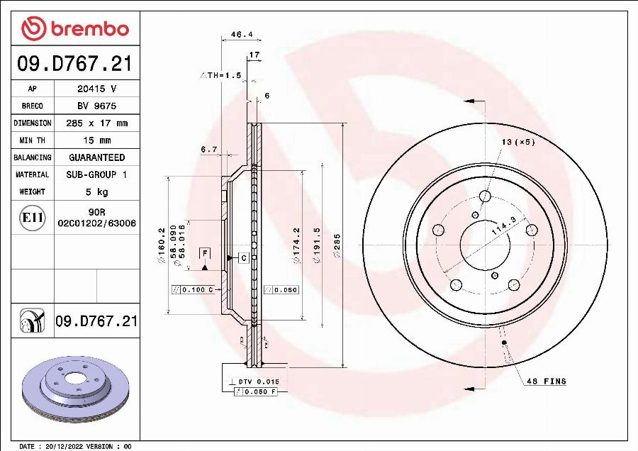 Brembo 09.D767.21 - BREMŽU