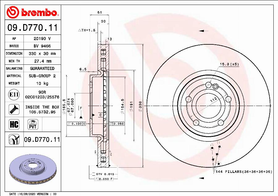 Brembo 09.D770.11 - Auto