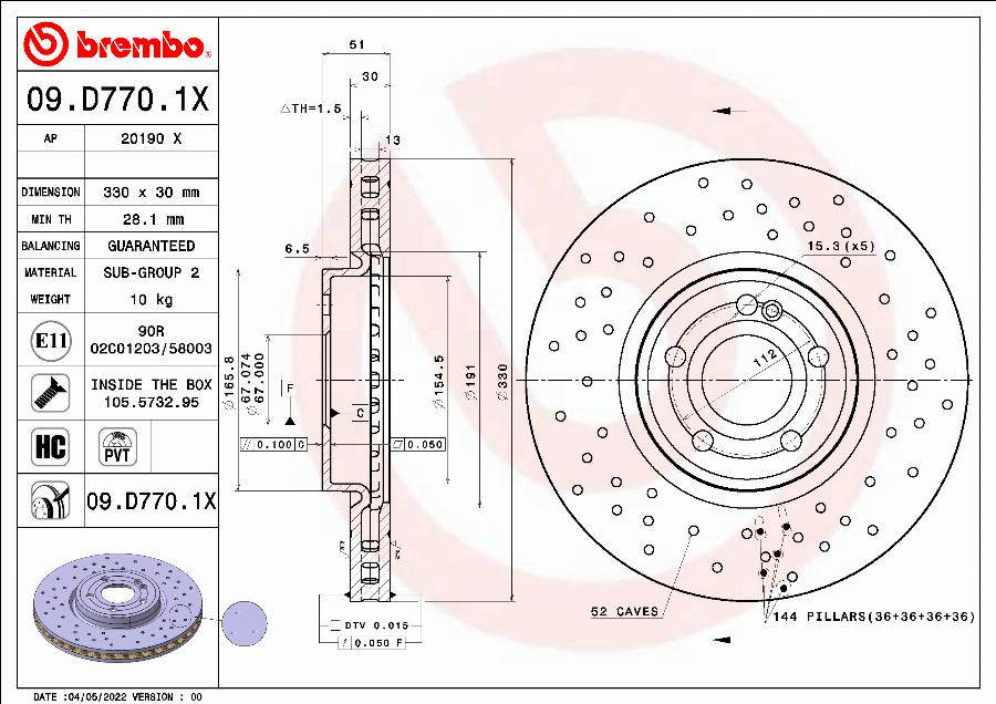Brembo 09D7701X - Auto Part
