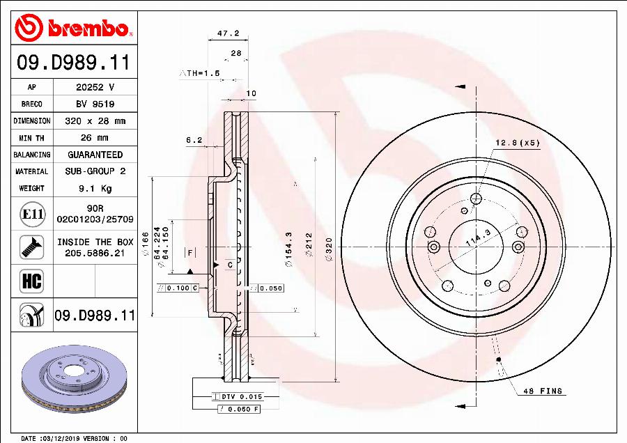 Brembo 09.D989.11 - BREMŽU
