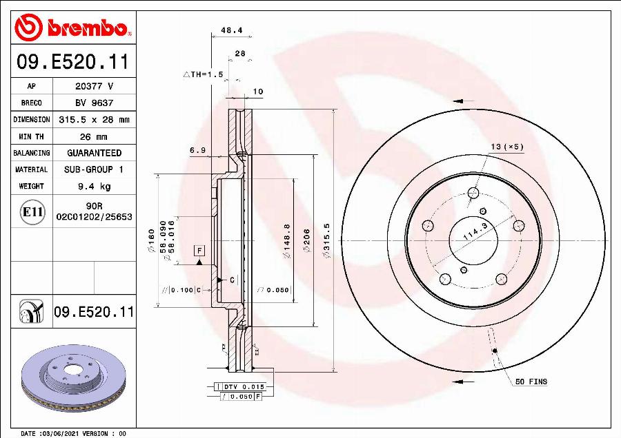 Brembo 09.E520.11 - BR