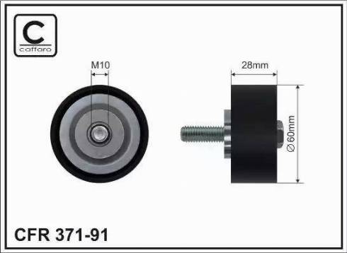 Febest 2388-7L6 - CELIŅSIKSNAS PARAZĪTRULL 2388-7L6