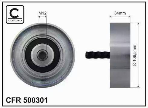 DAYCO APV1103 - Auto Part