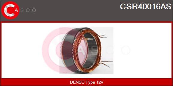 Casco CSR40016AS - Auto Part