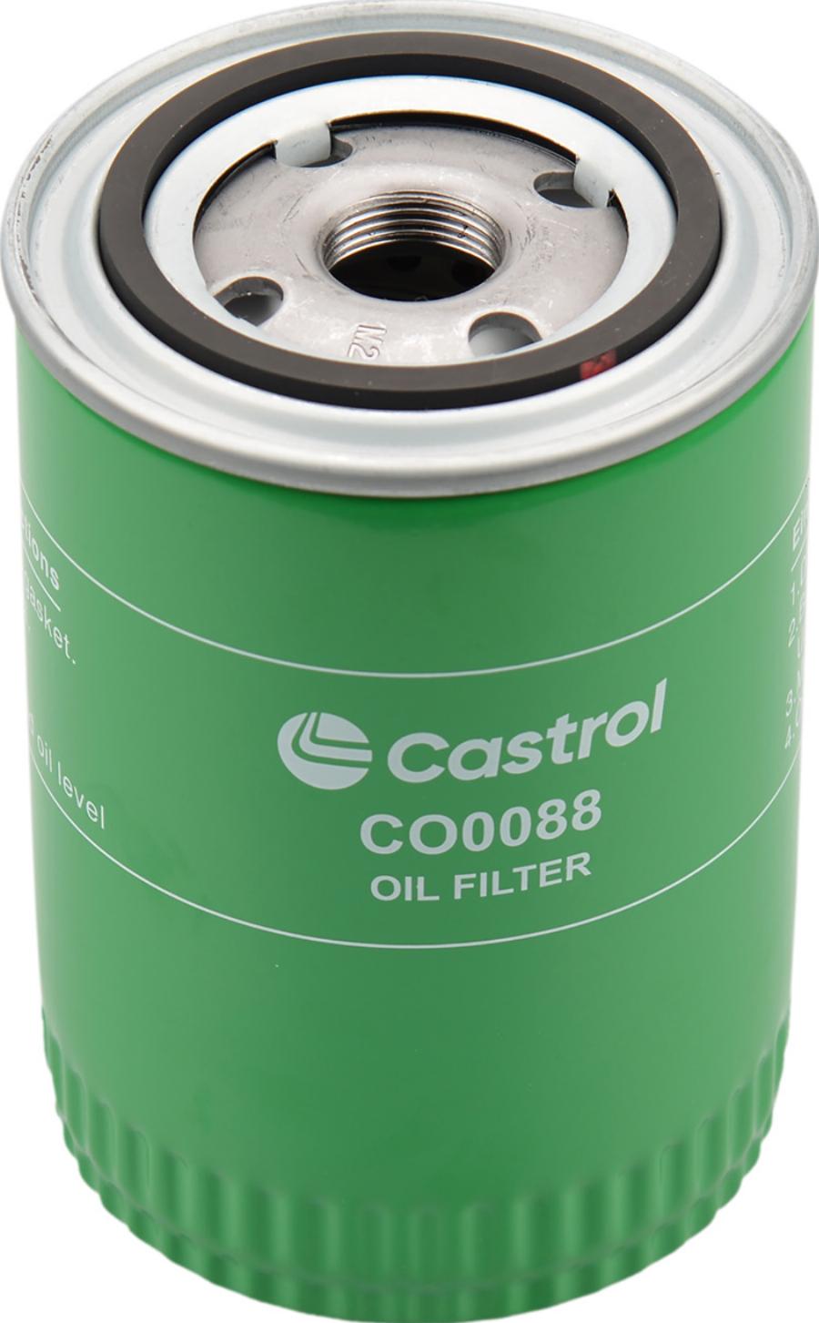 Castrol Filters CO0088
