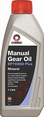 Comma EP75W80P1L