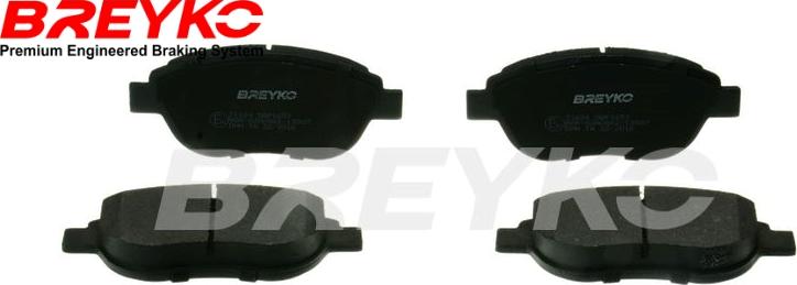 DAVID VASCO Z1624 - Auto Part