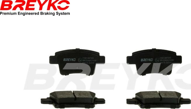 DAVID VASCO Z1692 - Auto Part