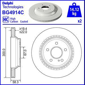 Brembo 09.C941.11 - BREMŽU
