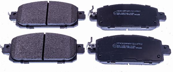 Denckermann B111563 - Auto Part