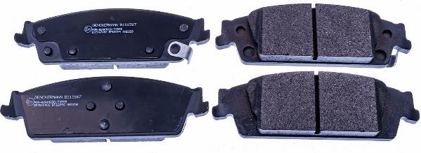 Denckermann B111567 - Auto Part