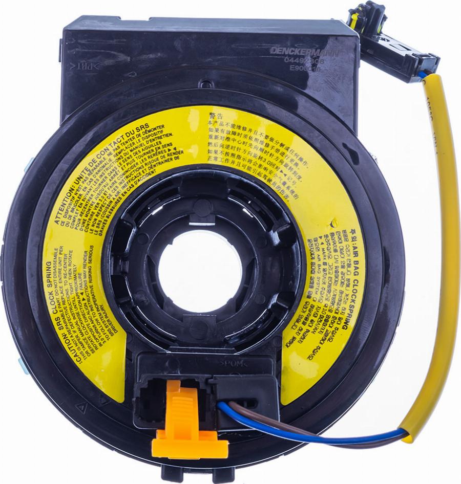Denckermann E900016
