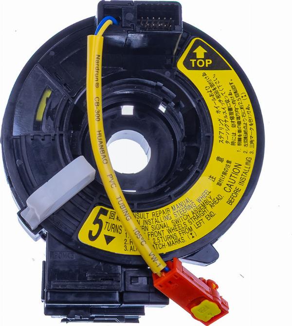 Denckermann E900120