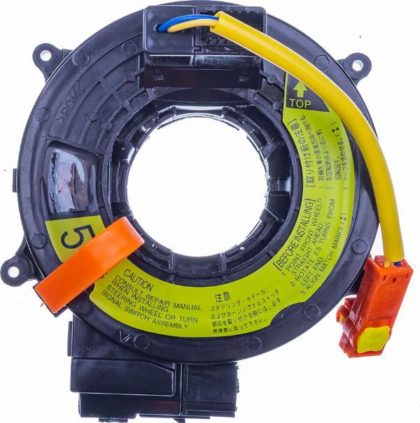 Denckermann E900122