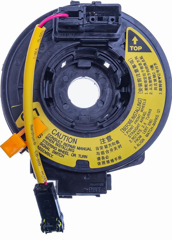 Denckermann E900153