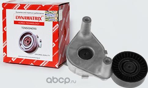 Maxgear 54-0980